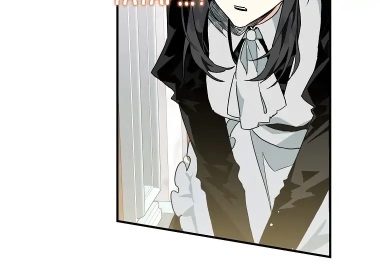 Read Sigrid ID Manga Online
