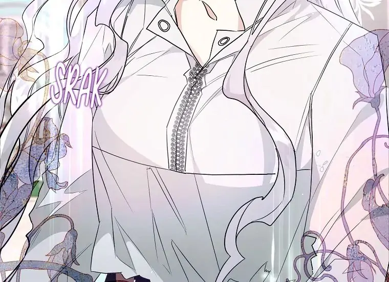 Read Sigrid ID Manga Online
