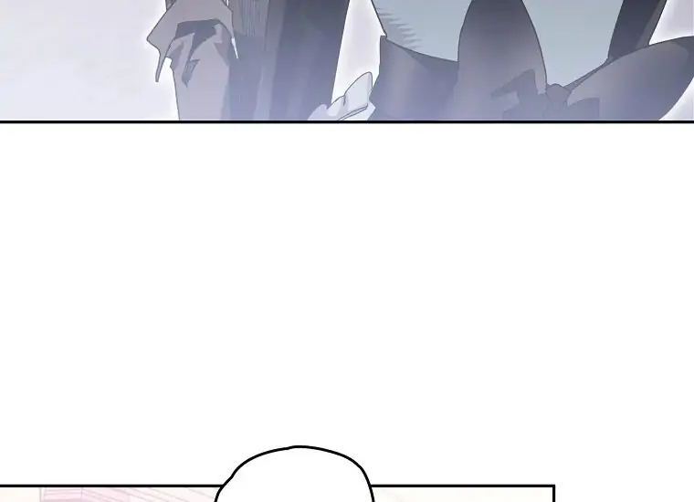 Read Sigrid ID Manga Online