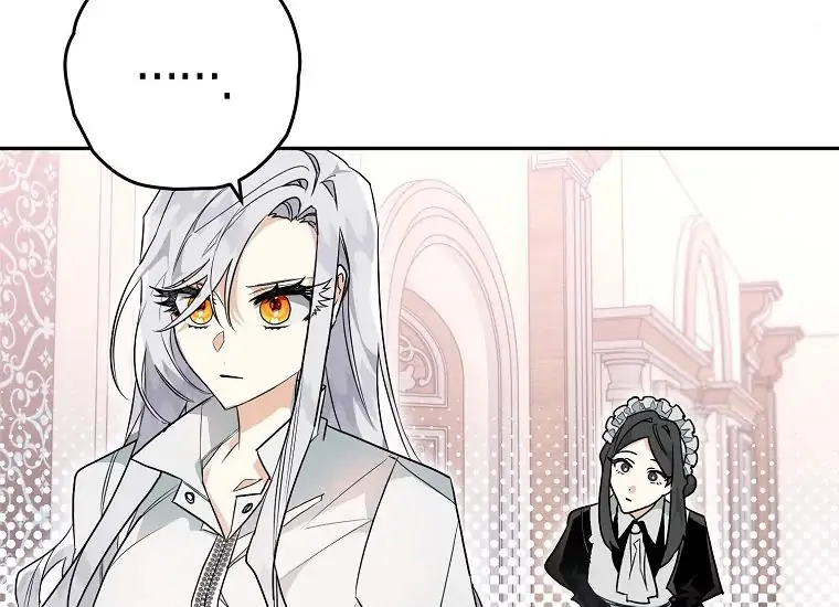Read Sigrid ID Manga Online