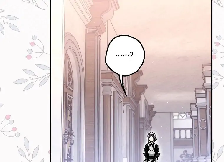 Read Sigrid ID Manga Online