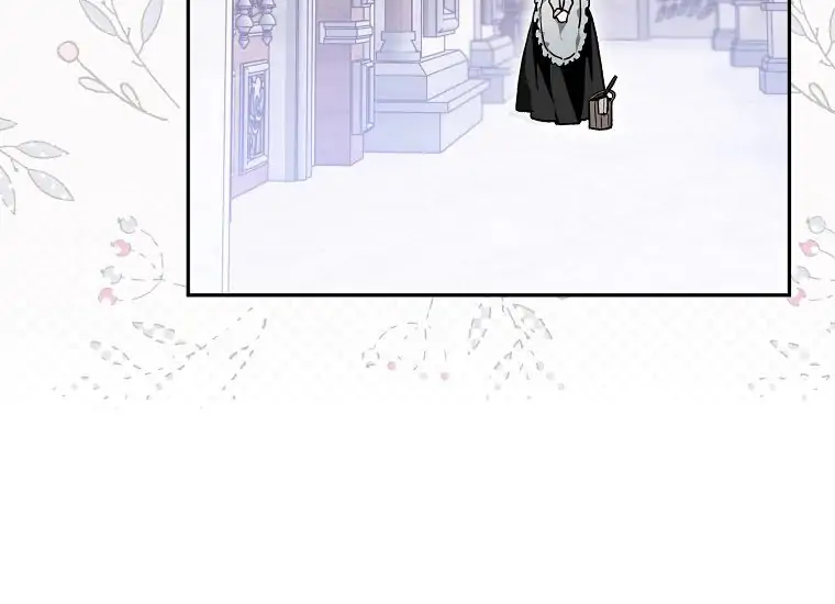 Read Sigrid ID Manga Online