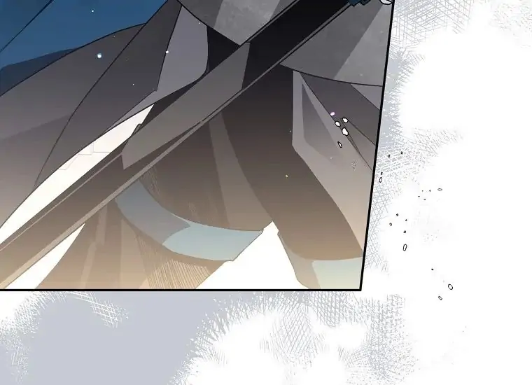 Read Sigrid ID Manga Online