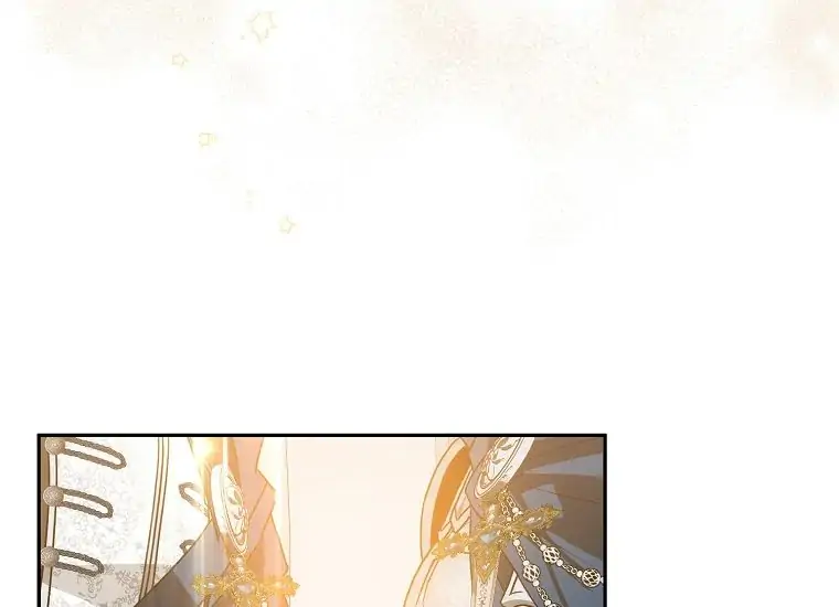 Read Sigrid ID Manga Online