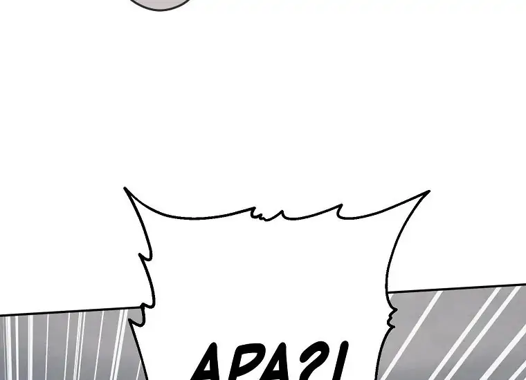 Read Sigrid ID Manga Online
