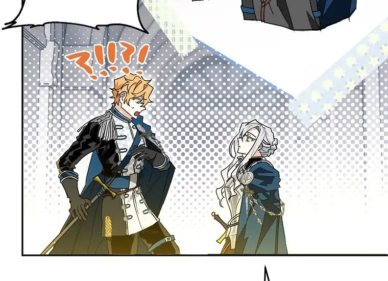 Read Sigrid ID Manga Online