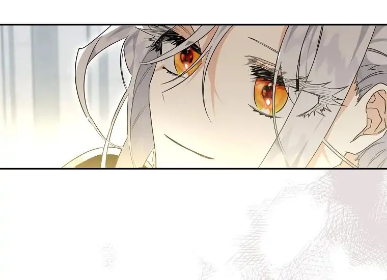 Read Sigrid ID Manga Online