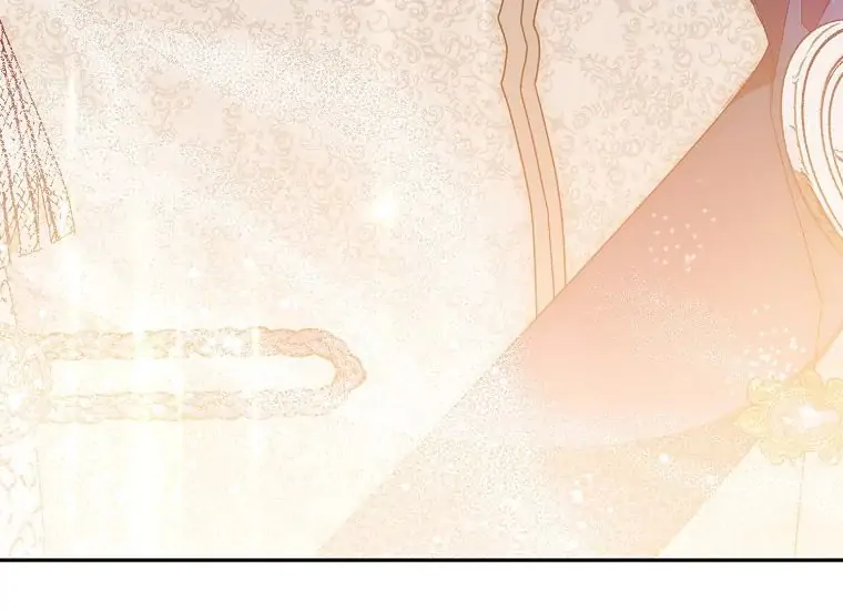 Read Sigrid ID Manga Online