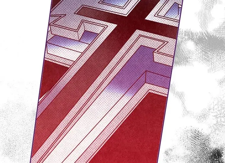 Read Sigrid ID Manga Online