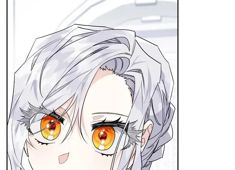 Read Sigrid ID Manga Online