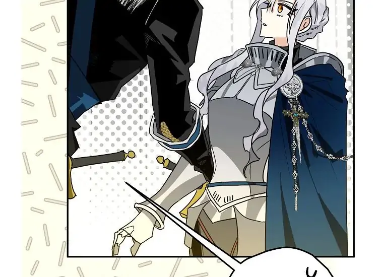 Read Sigrid ID Manga Online