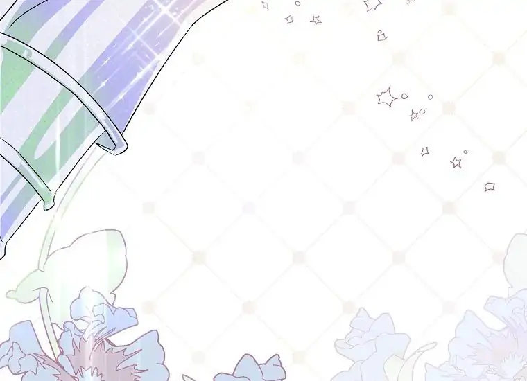 Read Sigrid ID Manga Online