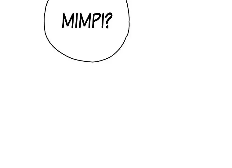 Read Sigrid ID Manga Online