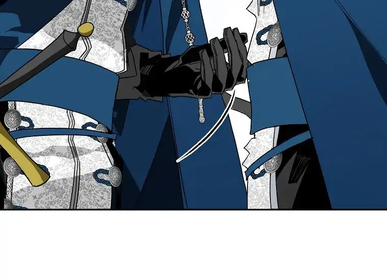 Read Sigrid ID Manga Online