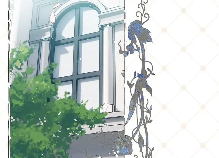 Read Sigrid ID Manga Online
