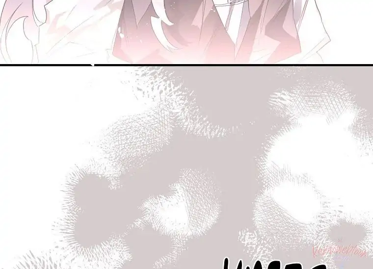 Read Sigrid ID Manga Online