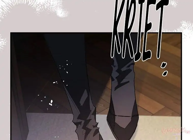 Read Sigrid ID Manga Online