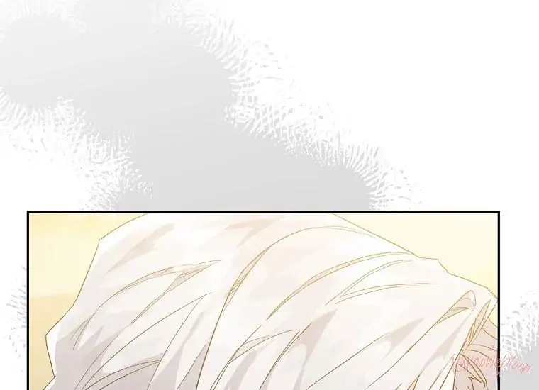 Read Sigrid ID Manga Online