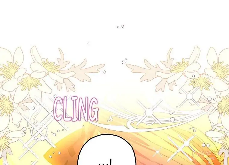 Read Sigrid ID Manga Online
