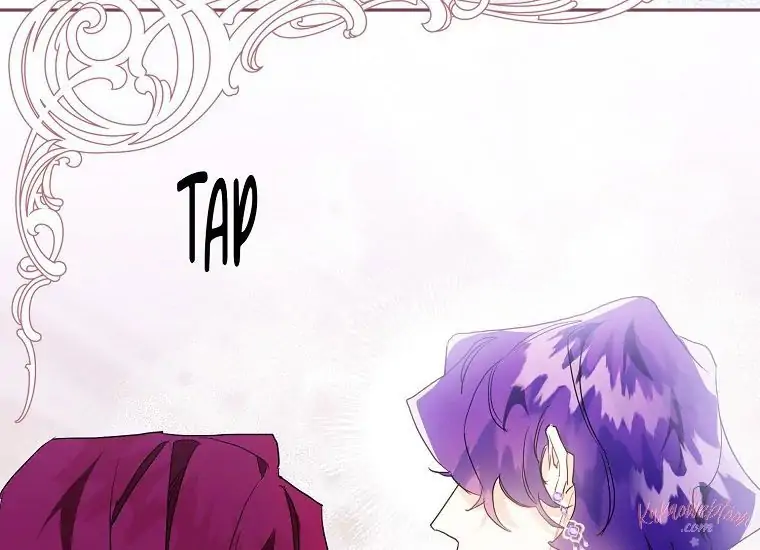 Read Sigrid ID Manga Online