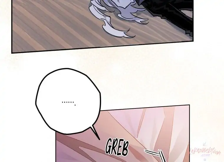 Read Sigrid ID Manga Online
