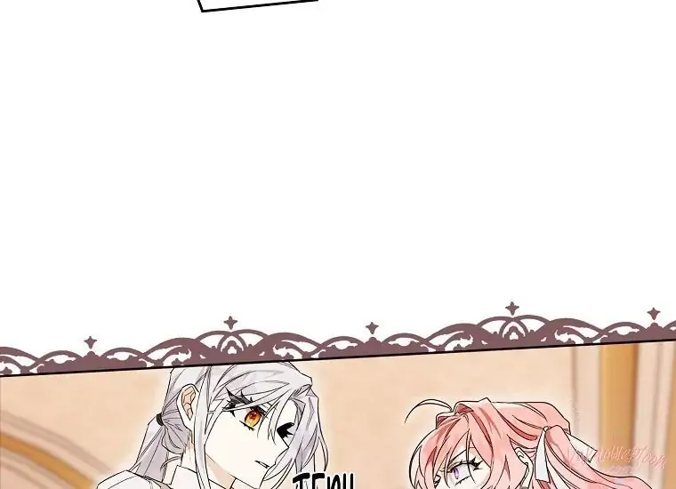 Read Sigrid ID Manga Online
