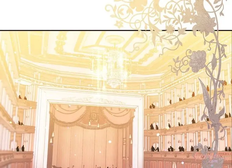 Read Sigrid ID Manga Online