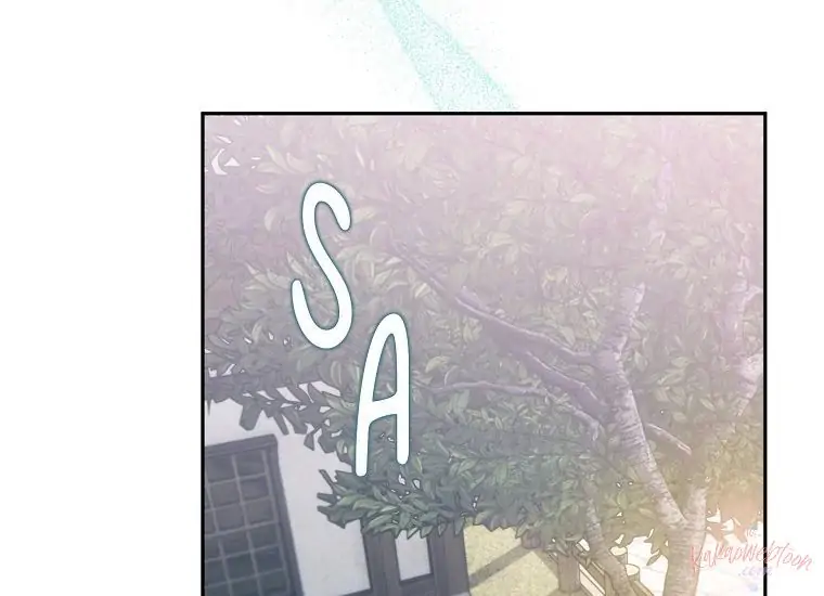 Read Sigrid ID Manga Online