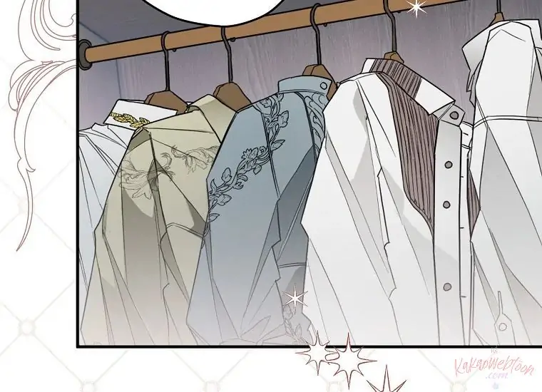 Read Sigrid ID Manga Online
