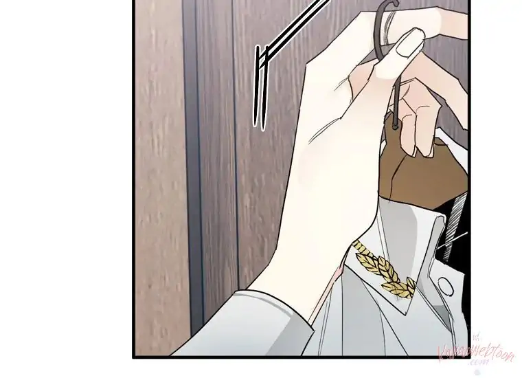 Read Sigrid ID Manga Online