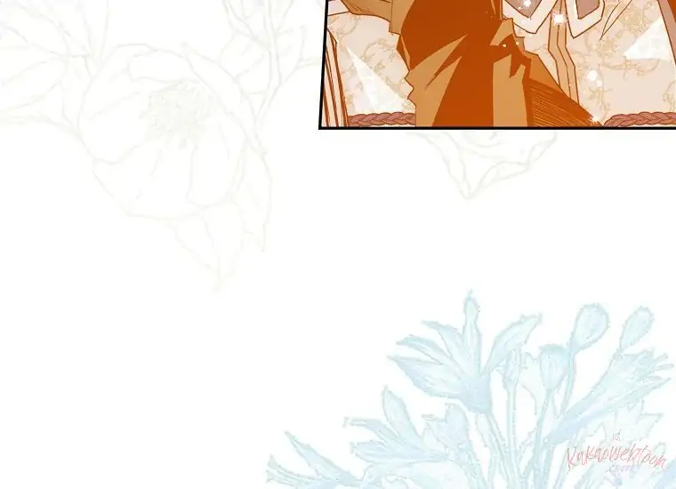 Read Sigrid ID Manga Online