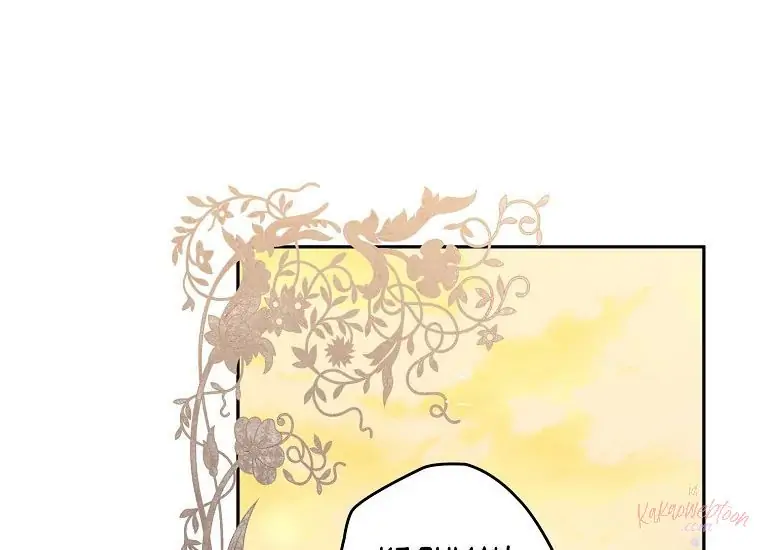 Read Sigrid ID Manga Online