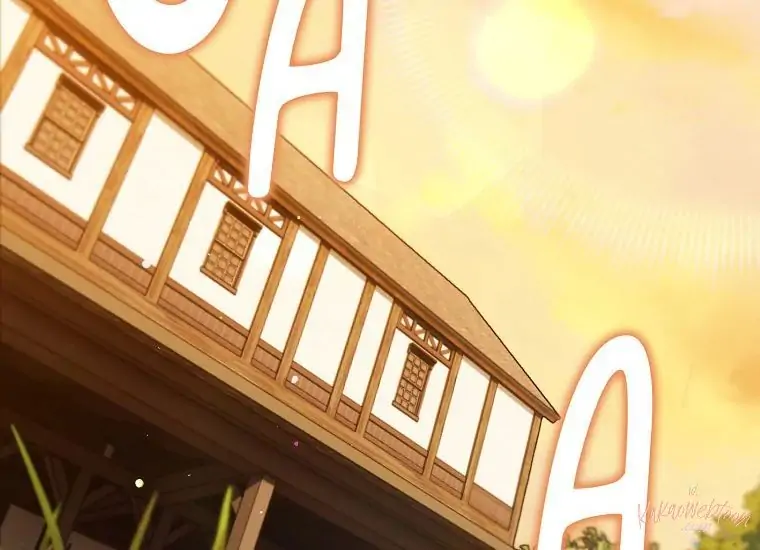 Read Sigrid ID Manga Online