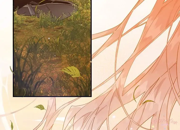Read Sigrid ID Manga Online