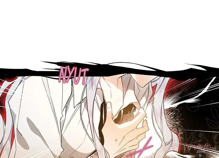 Read Sigrid ID Manga Online