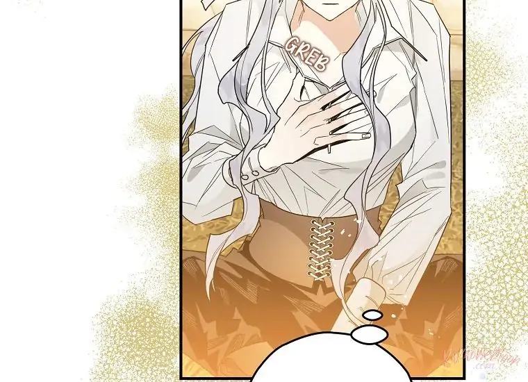 Read Sigrid ID Manga Online
