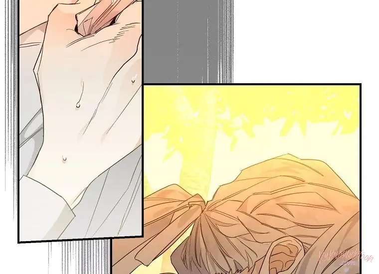 Read Sigrid ID Manga Online