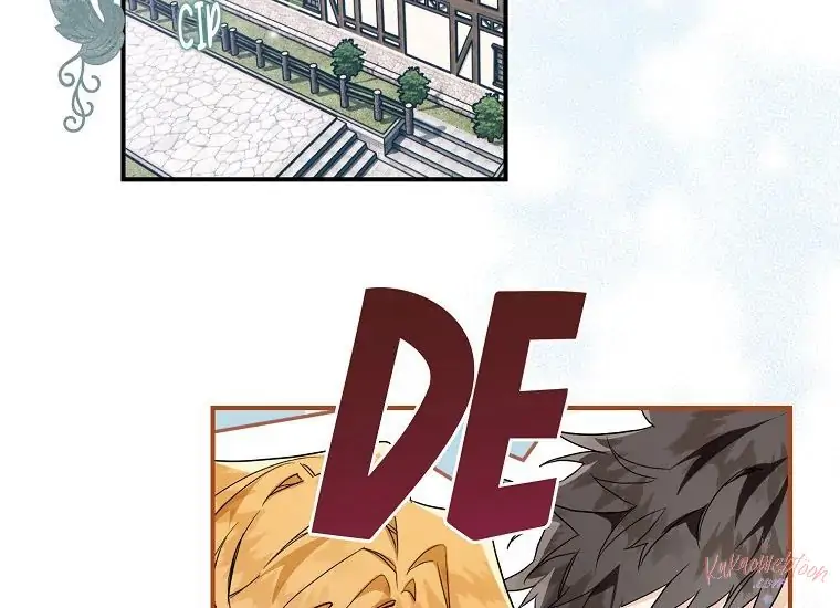 Read Sigrid ID Manga Online